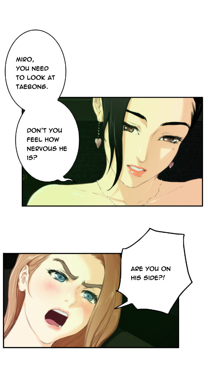 18+ H-Mate Chapter 90 page 6