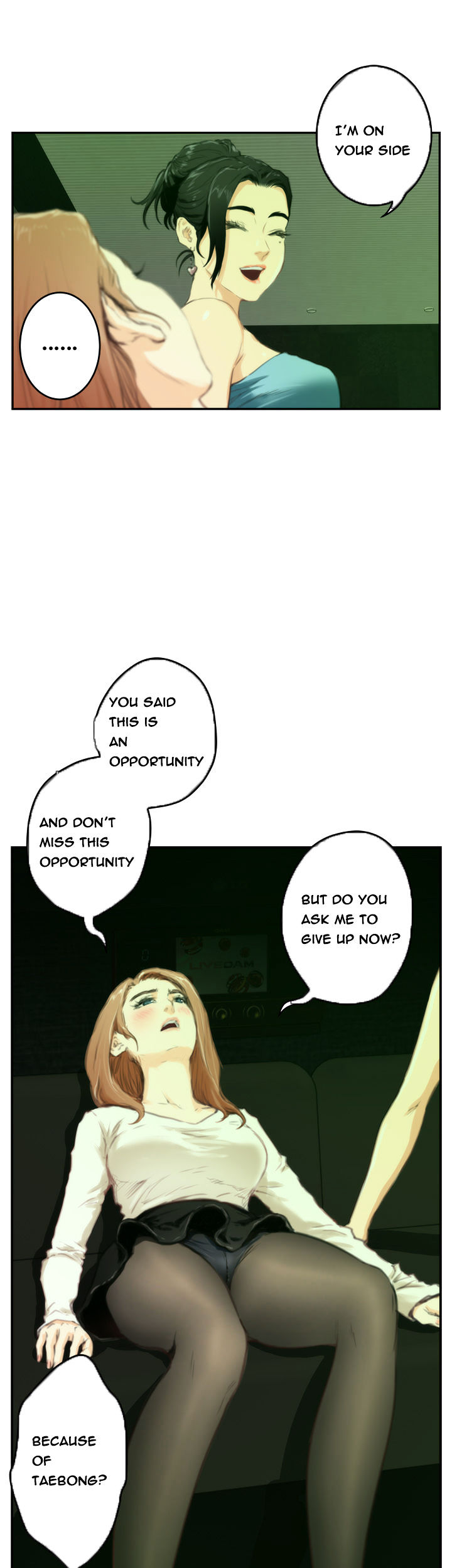18+ H-Mate Chapter 90 page 7