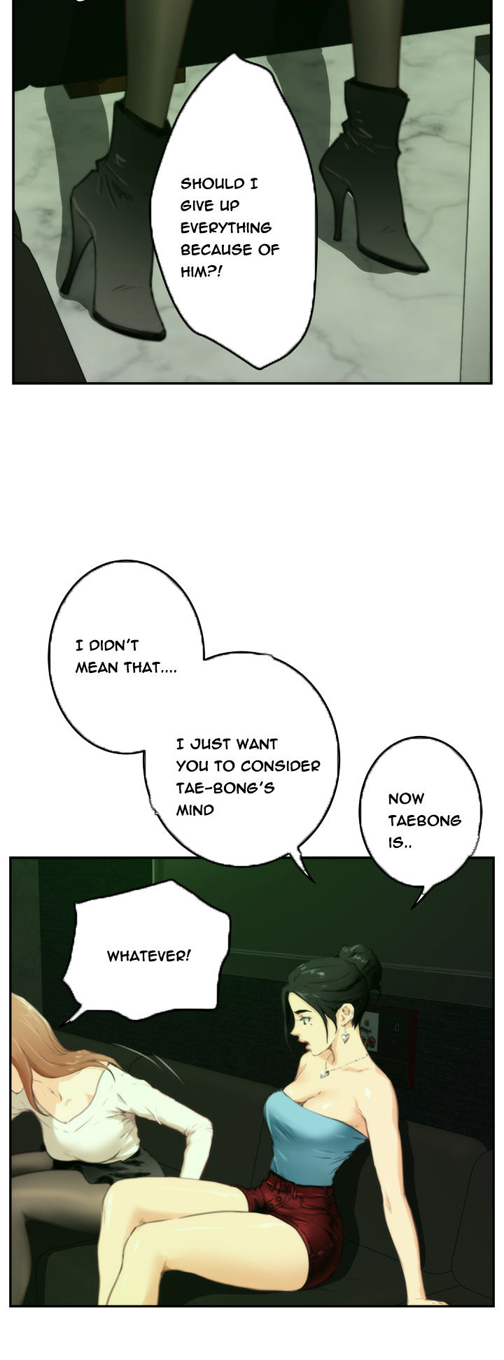 18+ H-Mate Chapter 90 page 8
