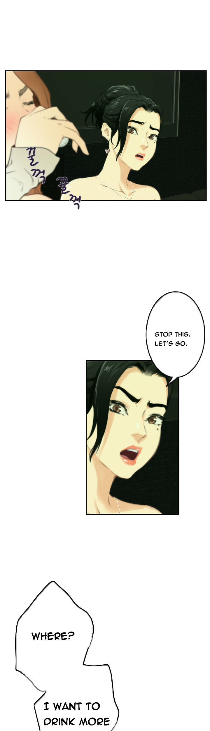 18+ H-Mate Chapter 90 page 9