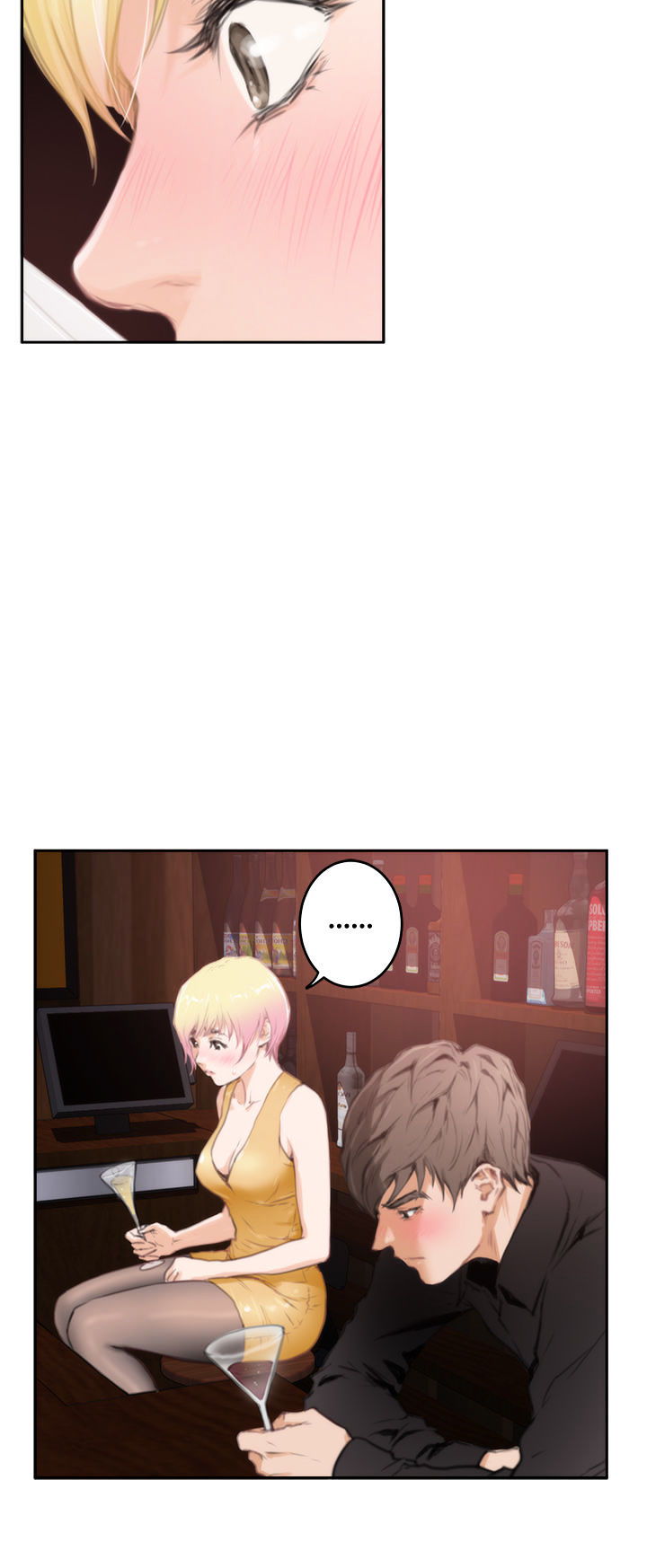 18+ H-Mate Chapter 90 page 14