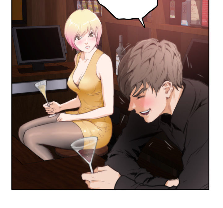 18+ H-Mate Chapter 90 page 16