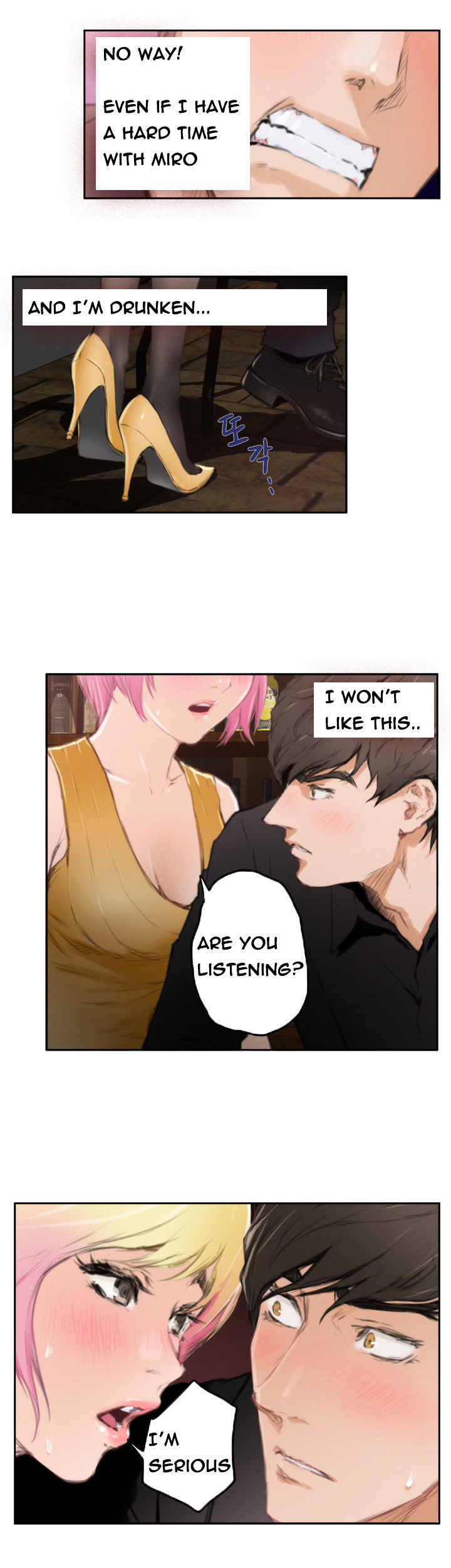 18+ H-Mate Chapter 90 page 22