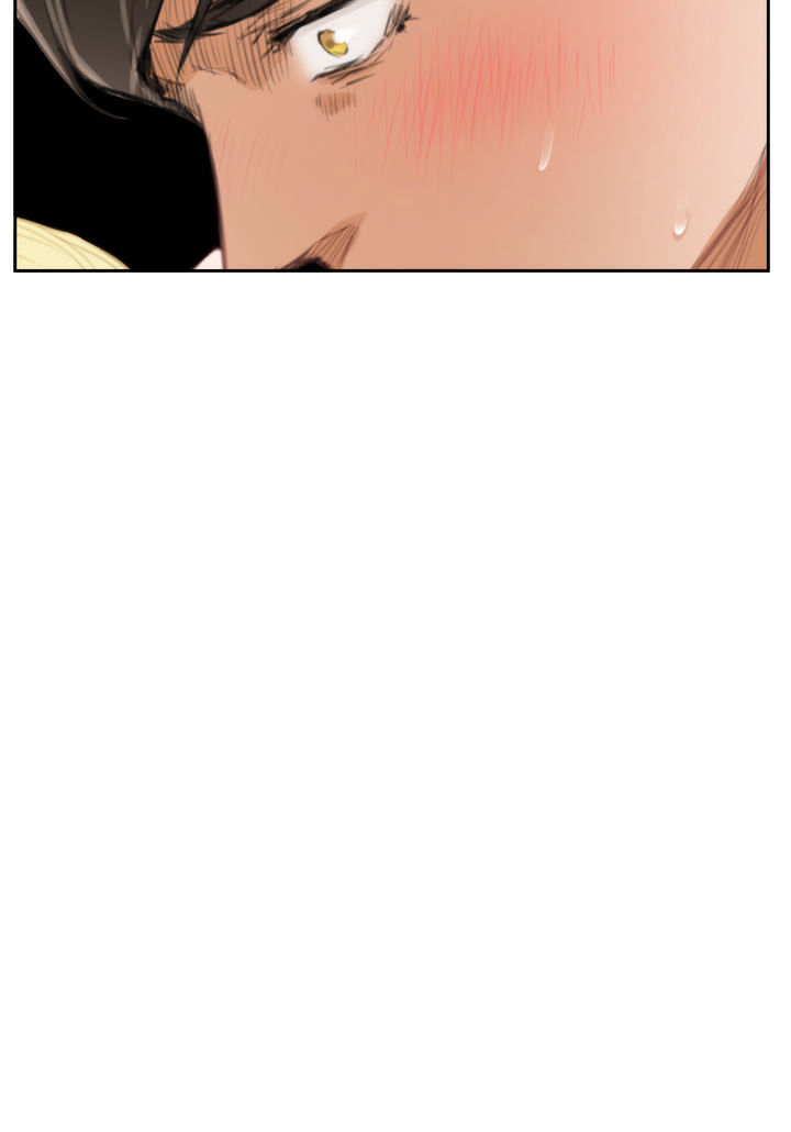 18+ H-Mate Chapter 90 page 27