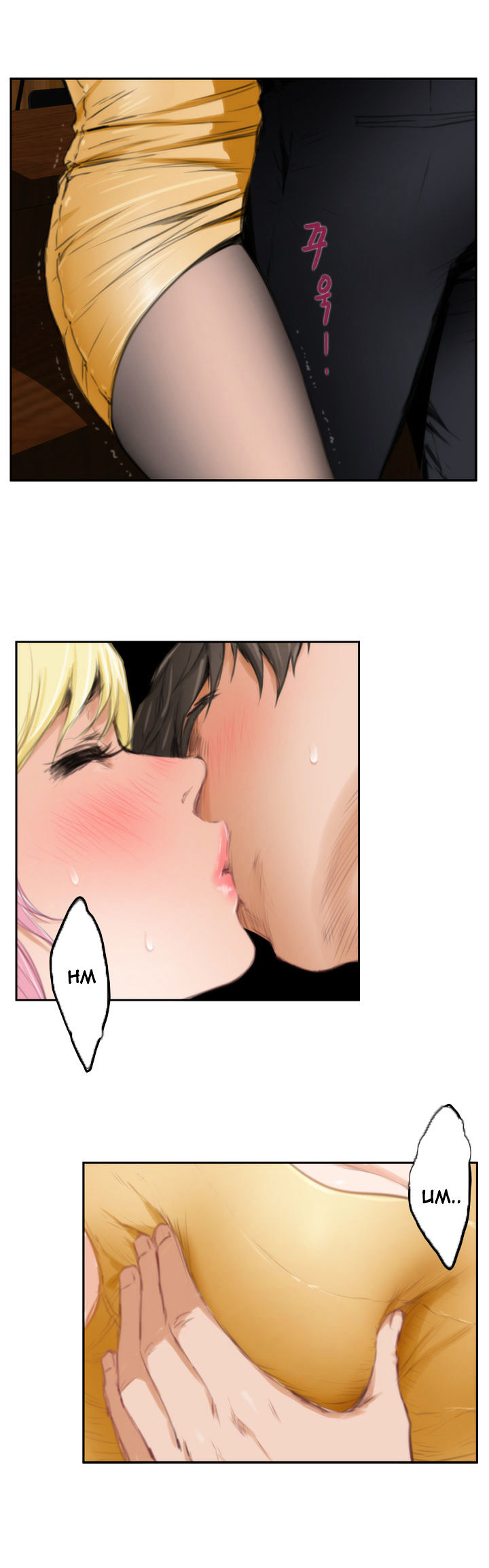 18+ H-Mate Chapter 90 page 31