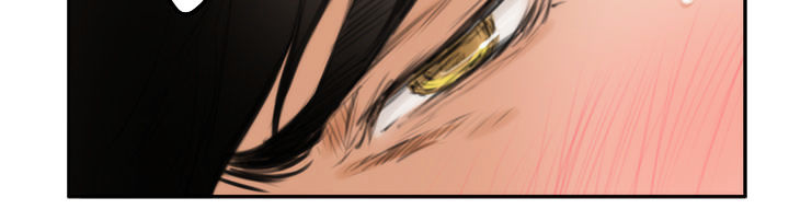 18+ H-Mate Chapter 90 page 33