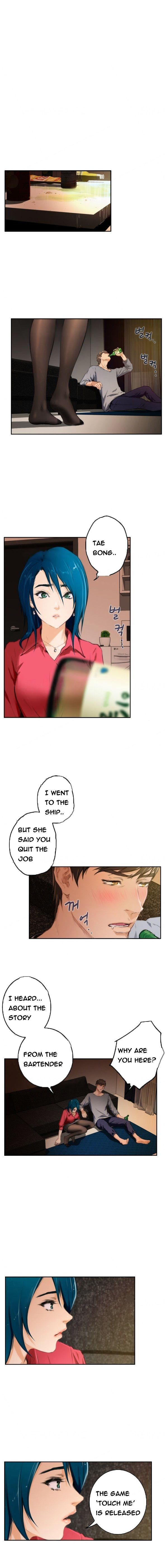 18+ H-Mate Chapter 91 page 2