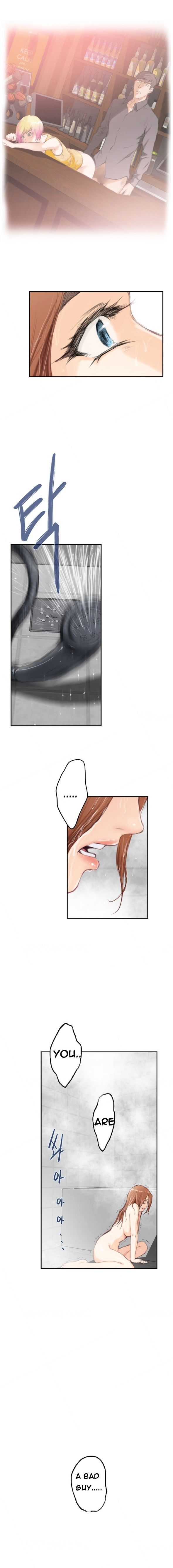 18+ H-Mate Chapter 92 page 4