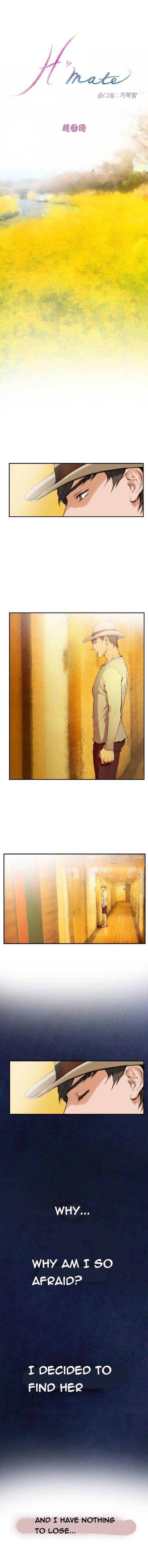 18+ H-Mate Chapter 93 - End page 1