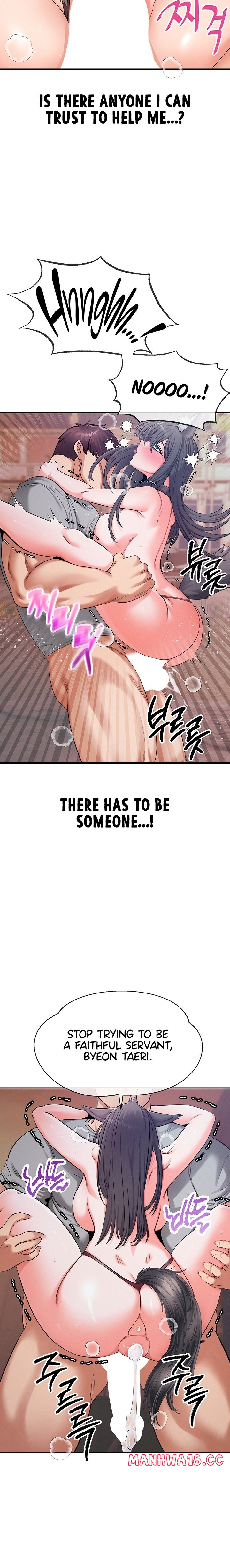 18+ Half-Animal Half-Human Pets Chapter 10 page 15