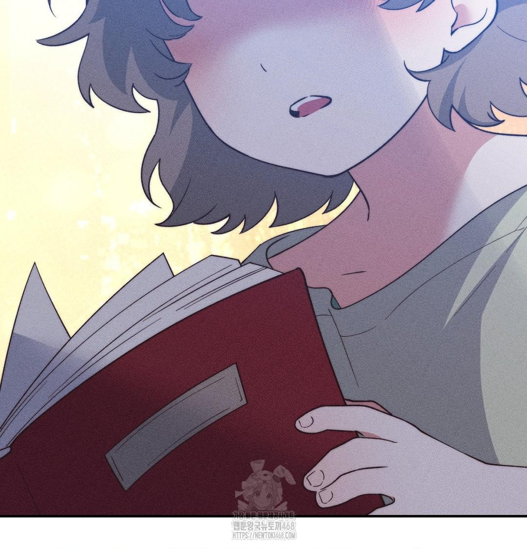 18+ Happily Forever After Raw Chapter 1 page 2