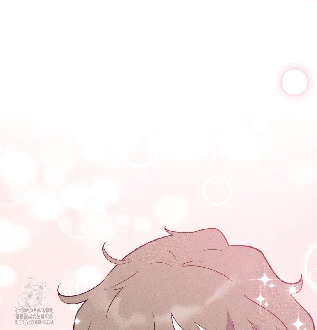 18+ Happily Forever After Raw Chapter 1 page 7