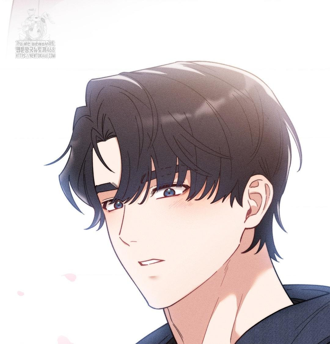 18+ Happily Forever After Raw Chapter 1 page 16