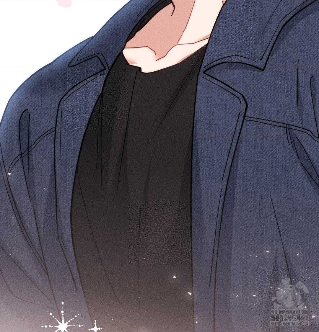 18+ Happily Forever After Raw Chapter 1 page 17