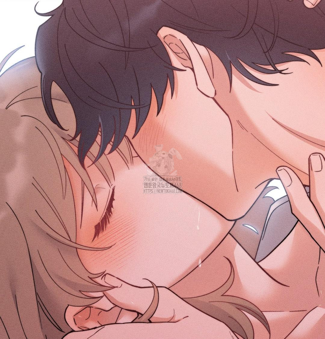 18+ Happily Forever After Raw Chapter 1 page 22