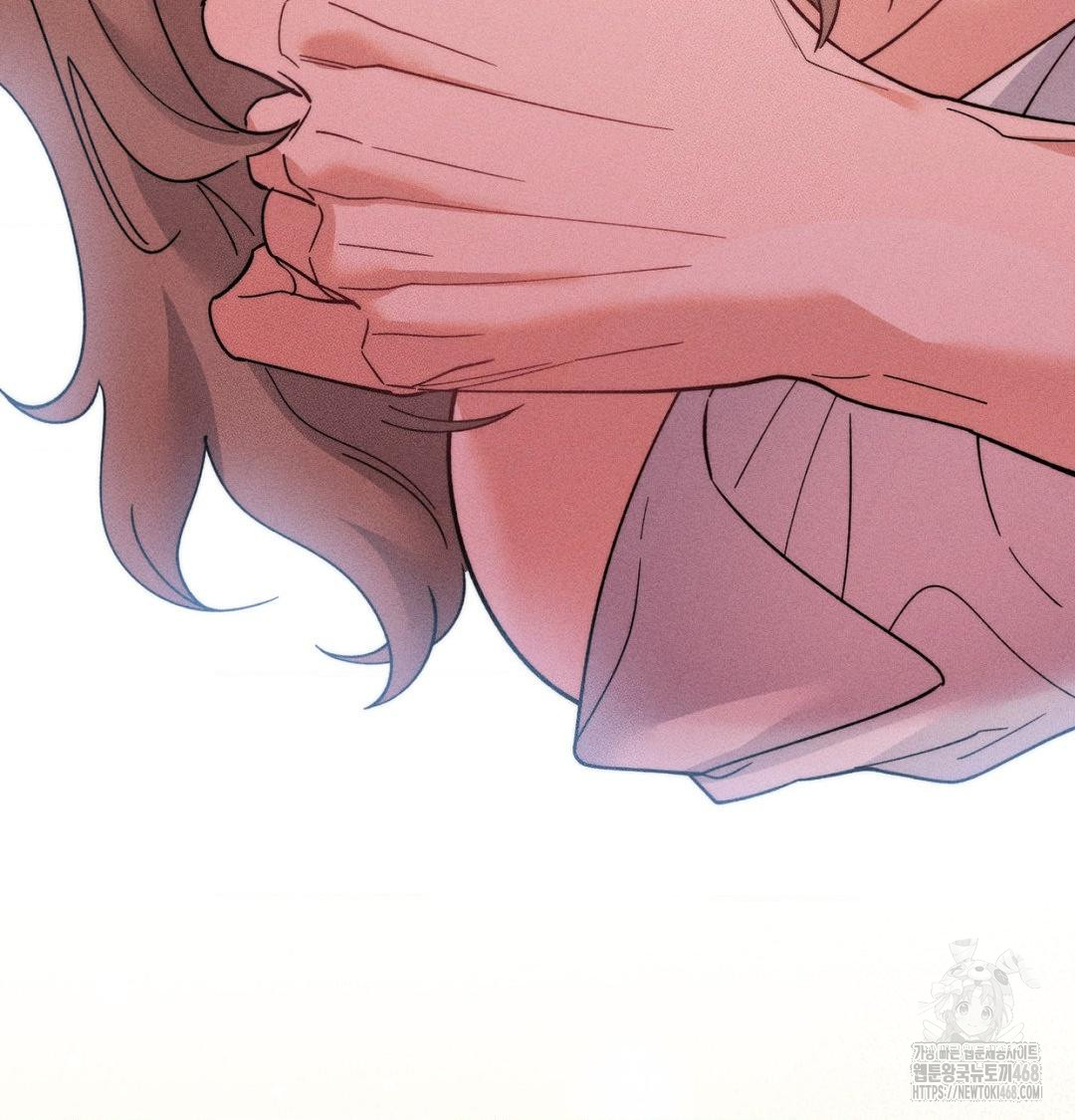 18+ Happily Forever After Raw Chapter 1 page 23