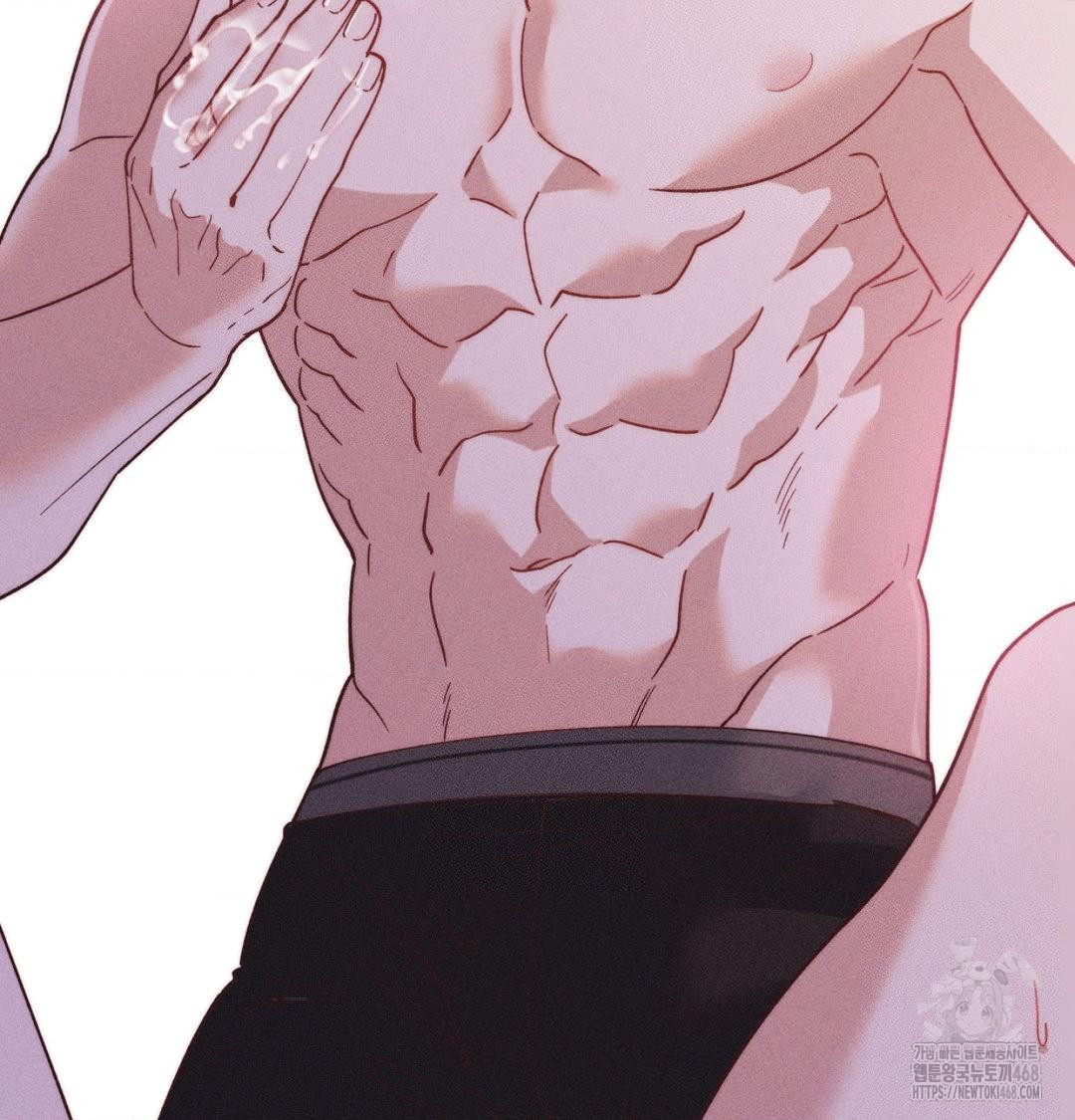 18+ Happily Forever After Raw Chapter 1 page 40