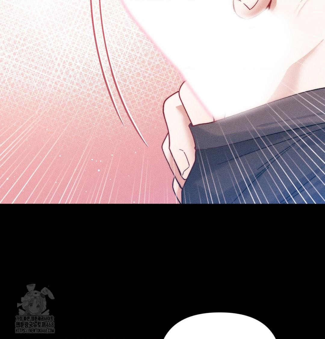 18+ Happily Forever After Raw Chapter 1 page 46