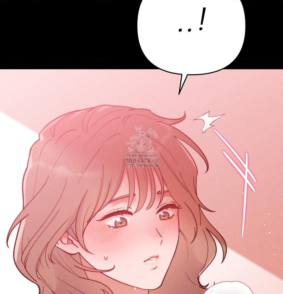 18+ Happily Forever After Raw Chapter 1 page 47