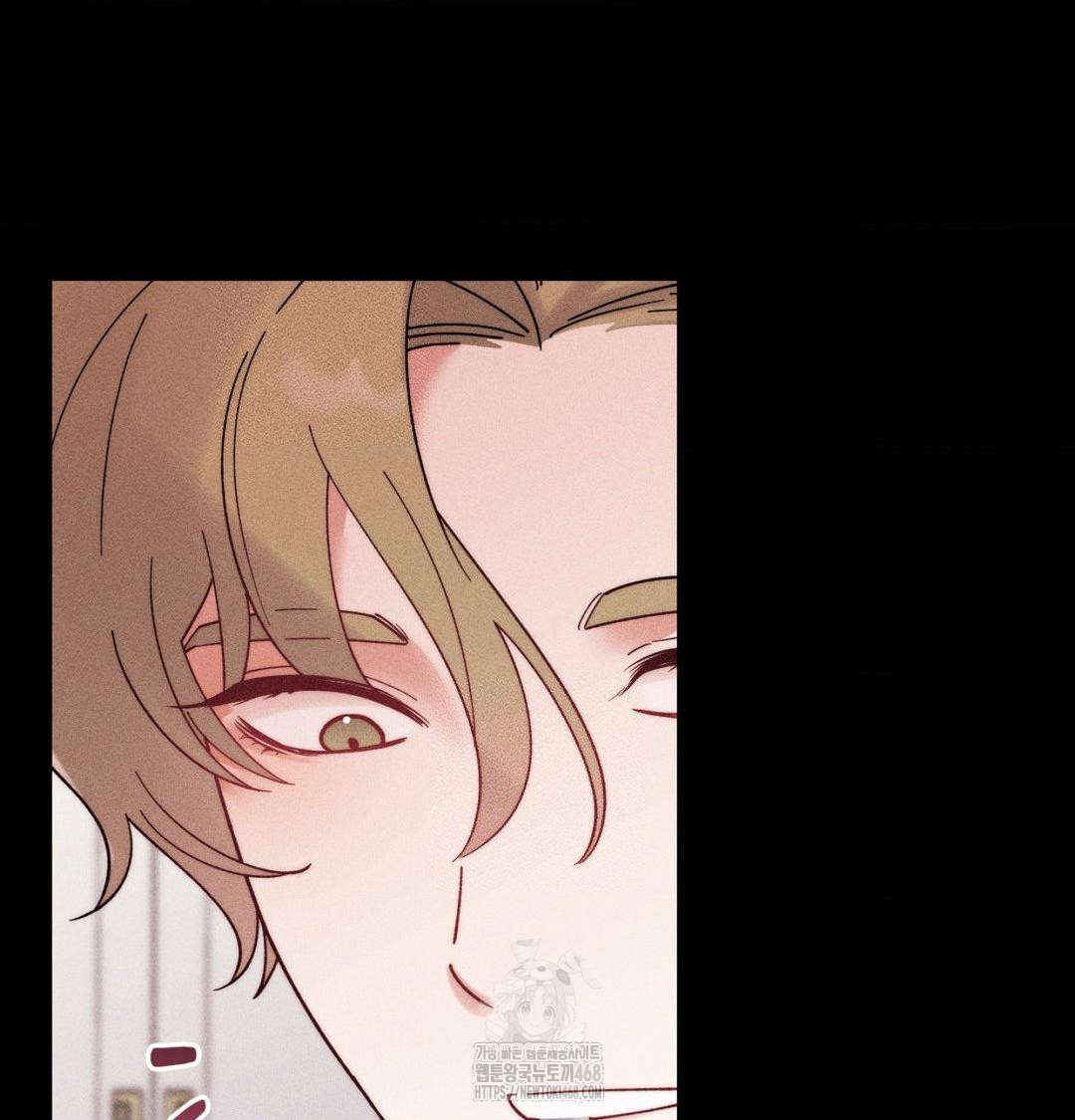 18+ Happily Forever After Raw Chapter 1 page 49