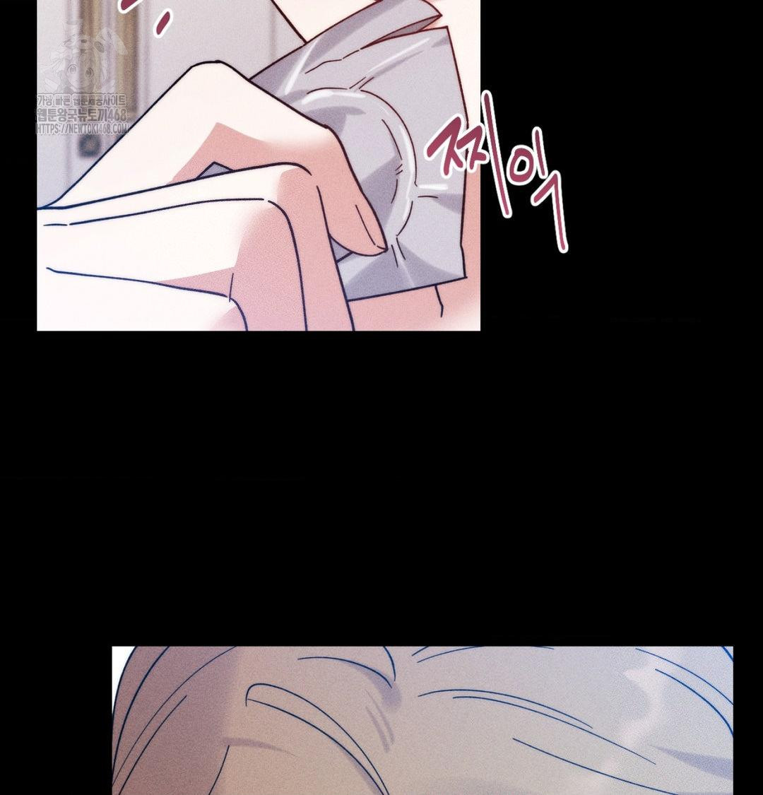 18+ Happily Forever After Raw Chapter 1 page 50