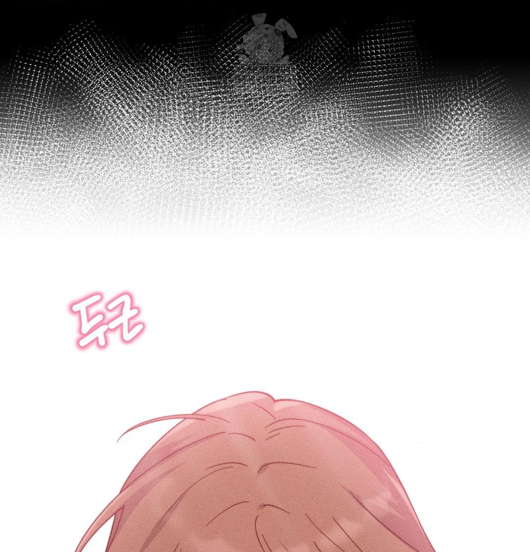 18+ Happily Forever After Raw Chapter 1 page 59