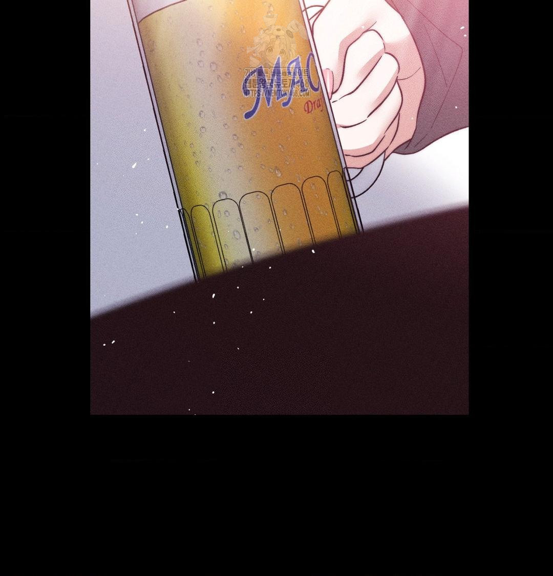18+ Happily Forever After Raw Chapter 1 page 85