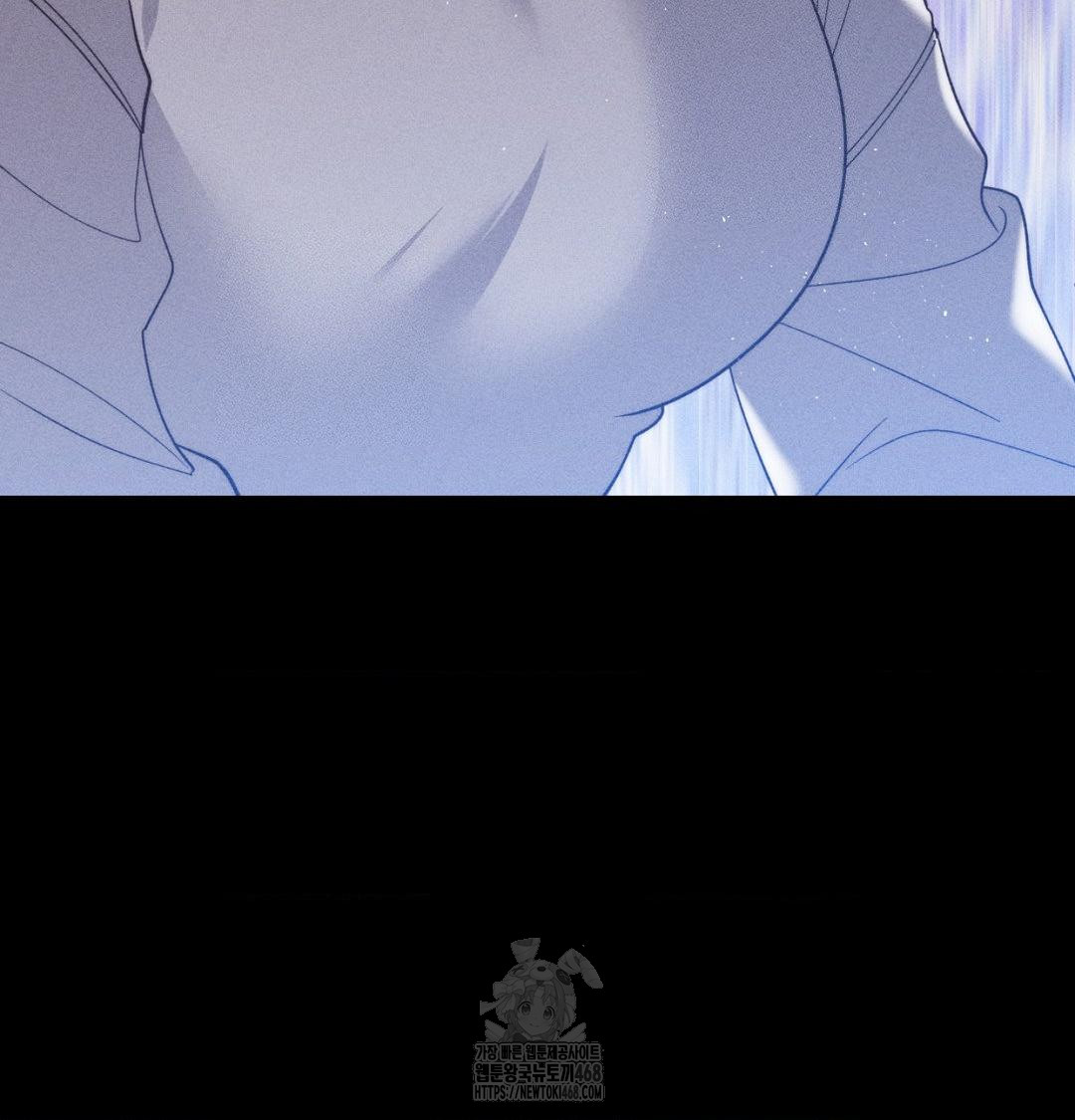 18+ Happily Forever After Raw Chapter 1 page 93
