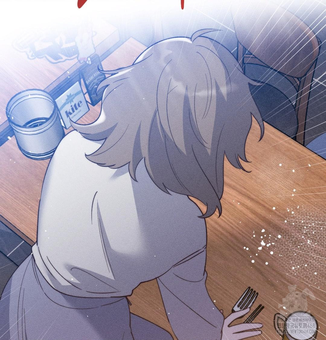 18+ Happily Forever After Raw Chapter 1 page 95