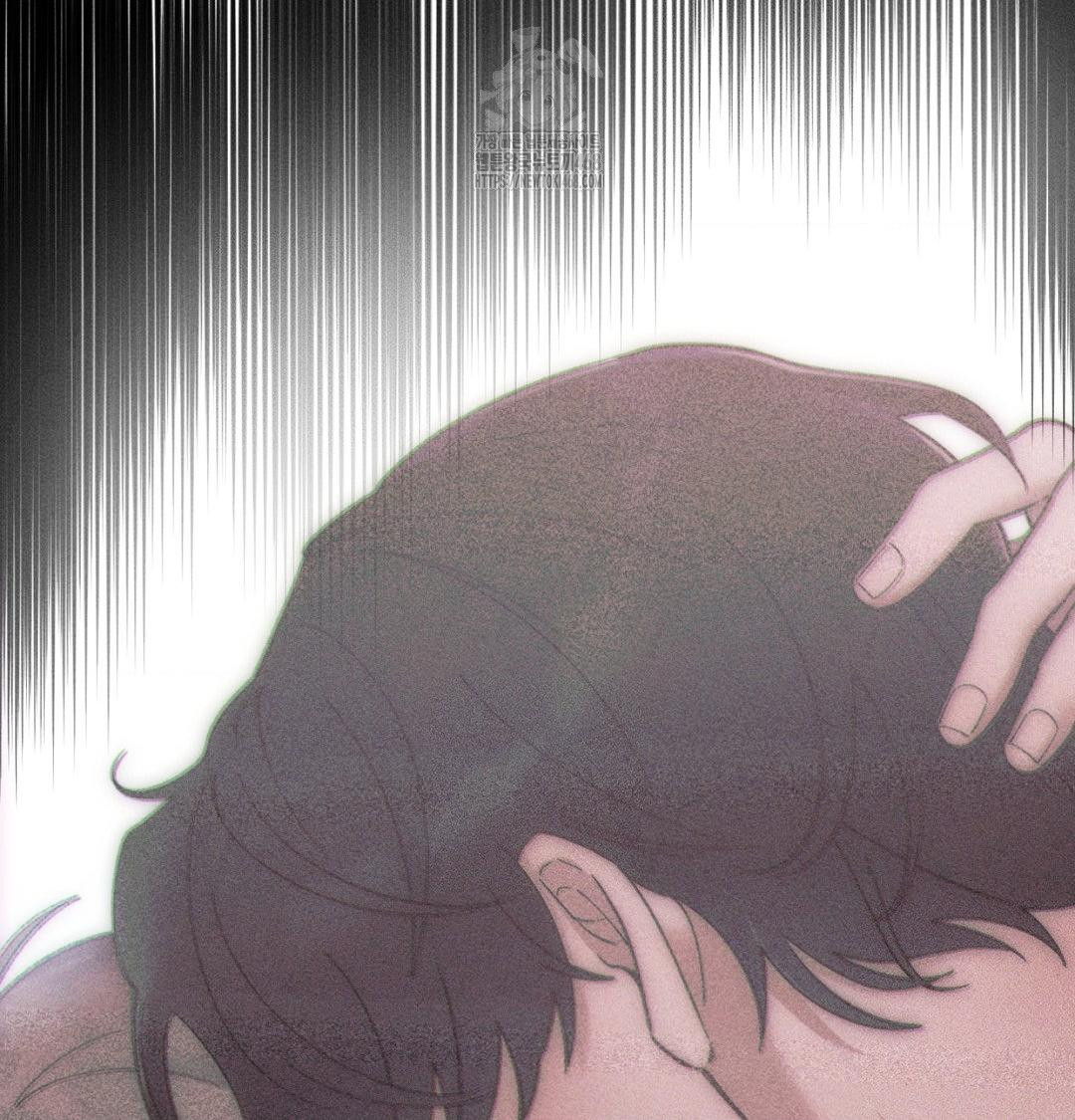 18+ Happily Forever After Raw Chapter 1 page 112