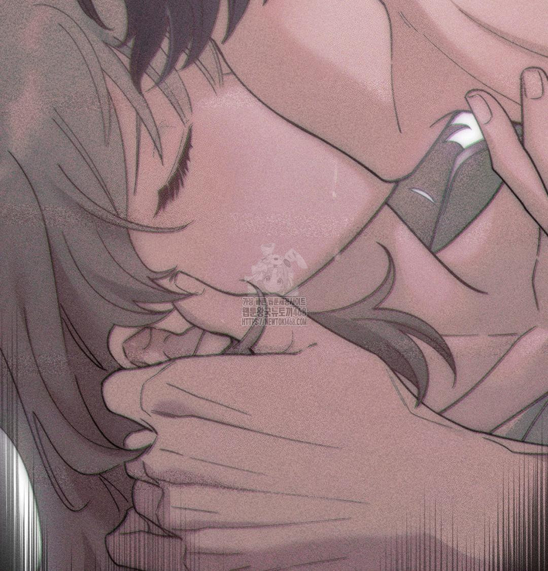 18+ Happily Forever After Raw Chapter 1 page 113