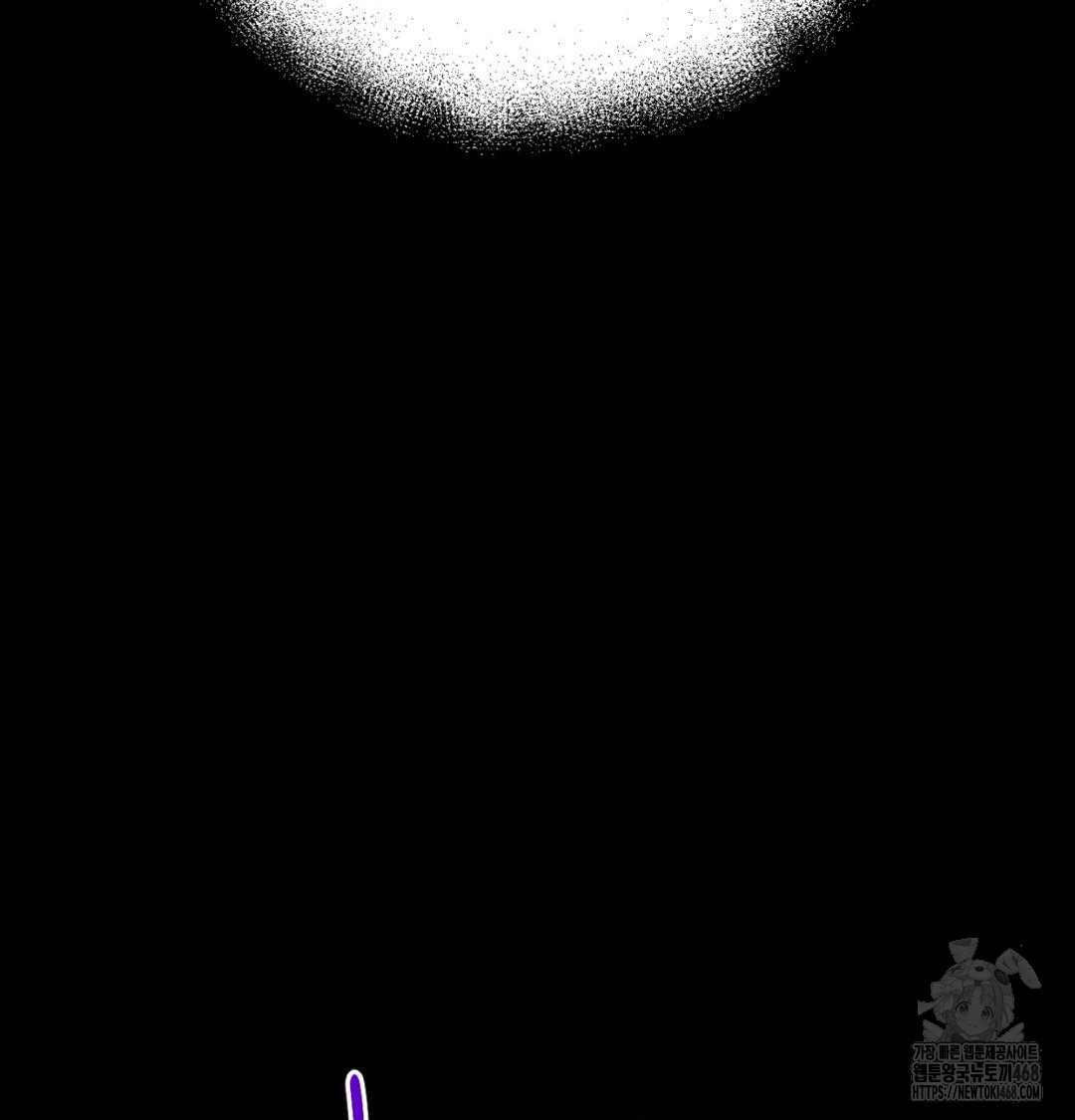 18+ Happily Forever After Raw Chapter 1 page 115