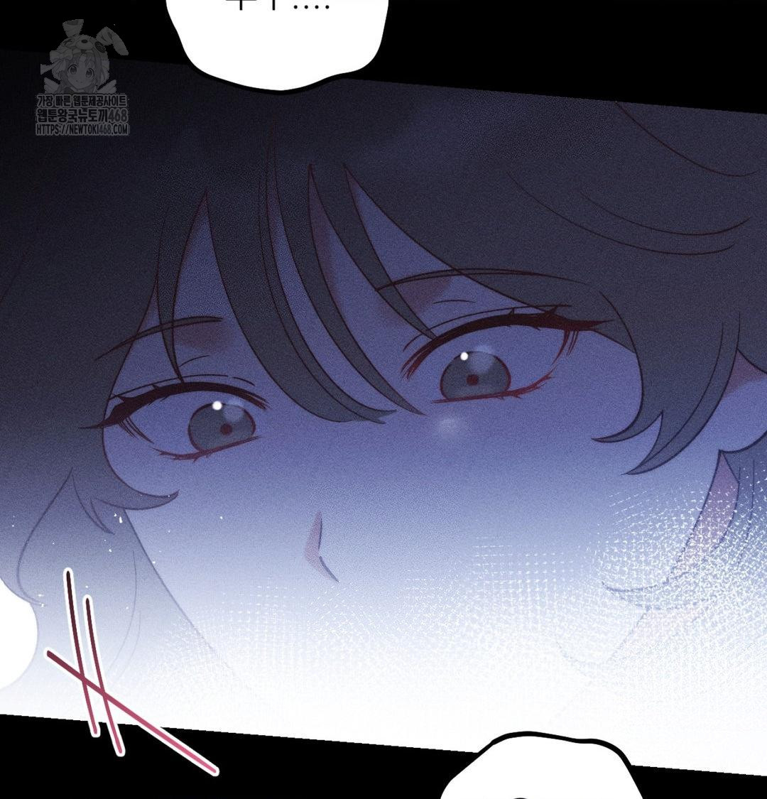 18+ Happily Forever After Raw Chapter 1 page 122