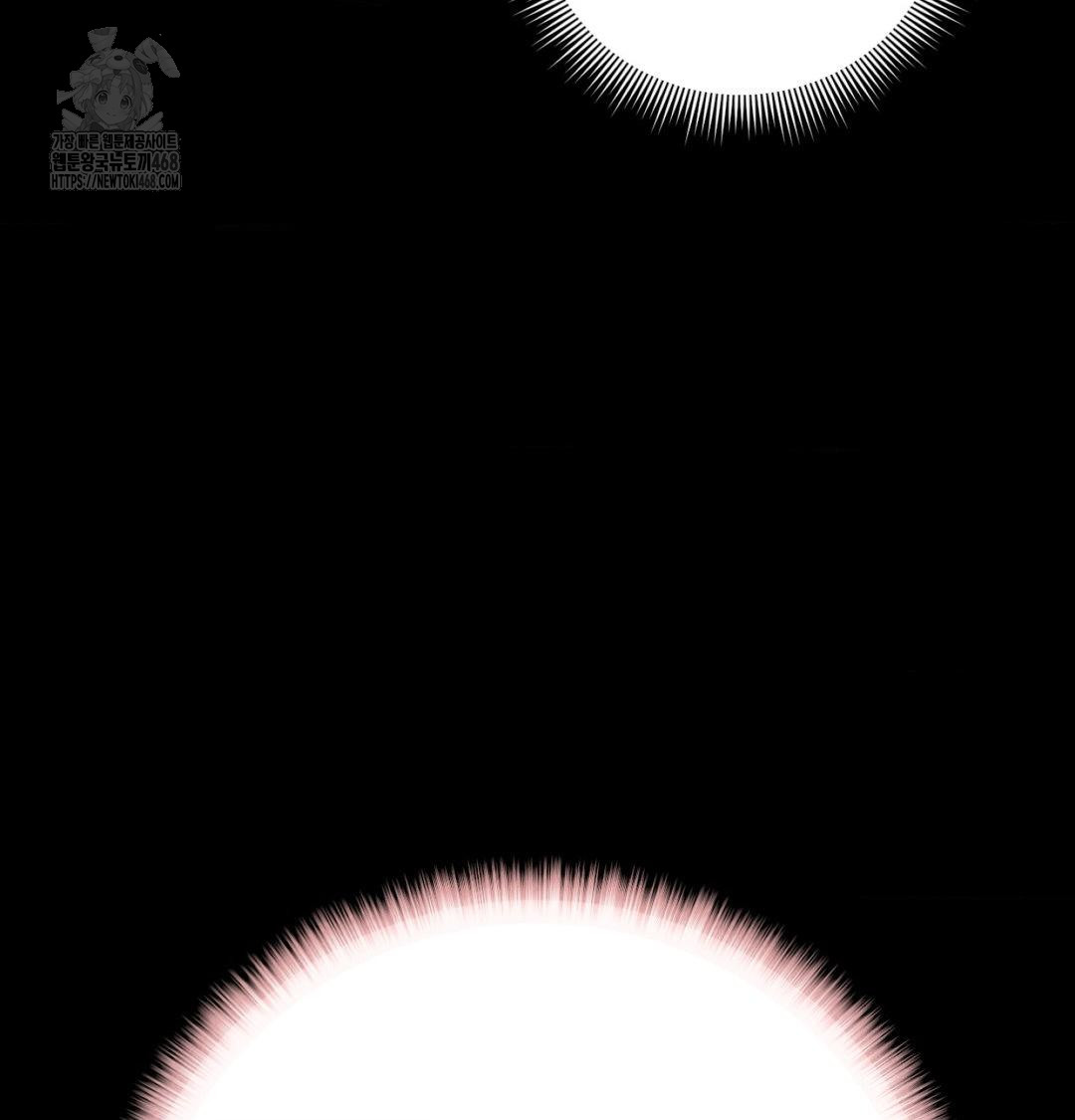 18+ Happily Forever After Raw Chapter 1 page 125