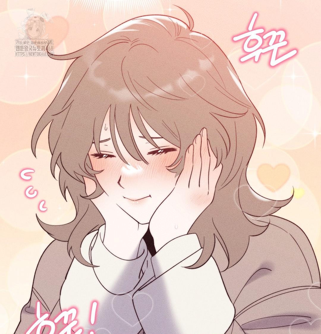 18+ Happily Forever After Raw Chapter 1 page 131