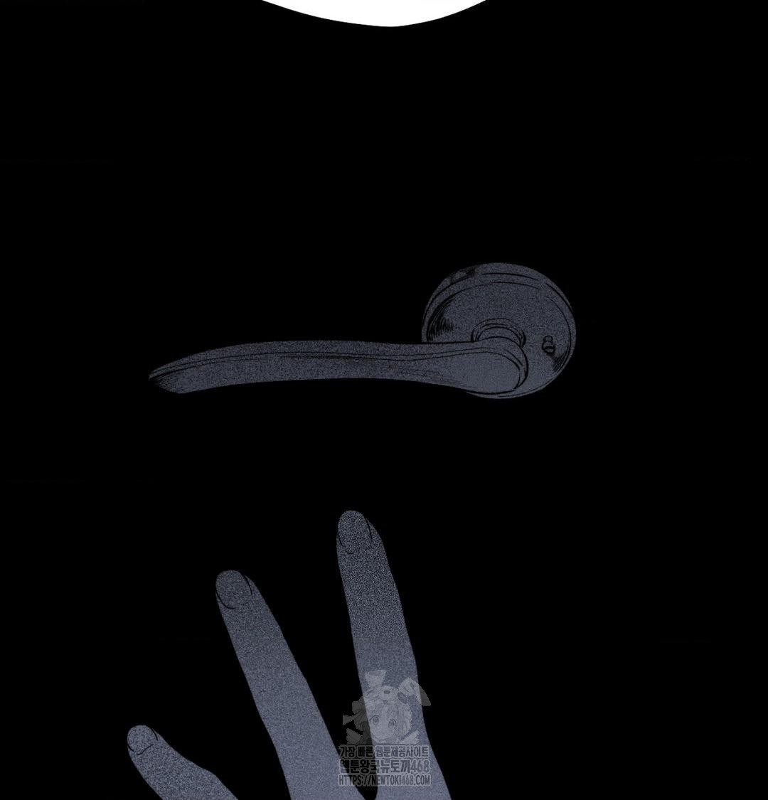 18+ Happily Forever After Raw Chapter 1 page 145