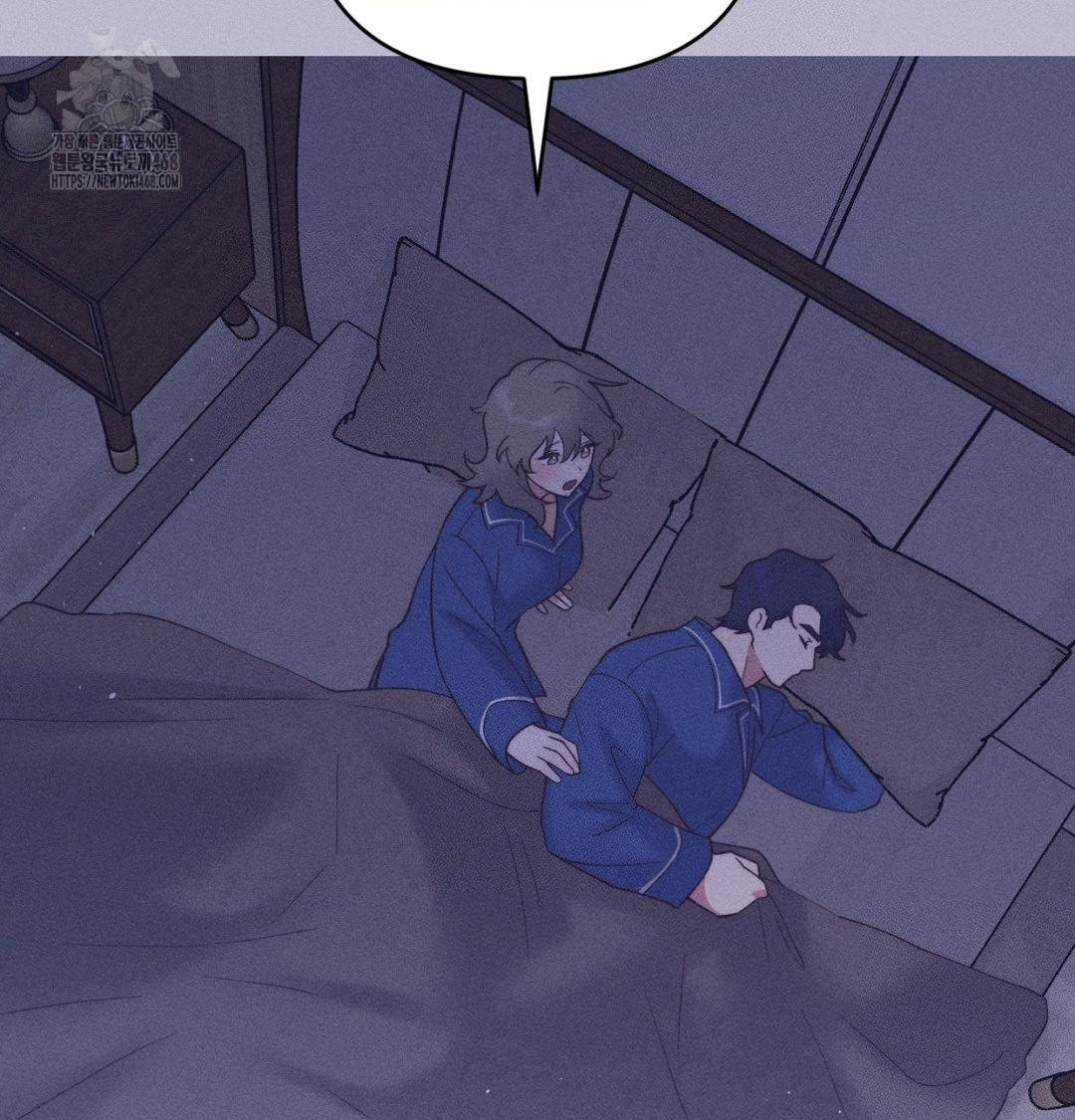 18+ Happily Forever After Raw Chapter 1 page 156