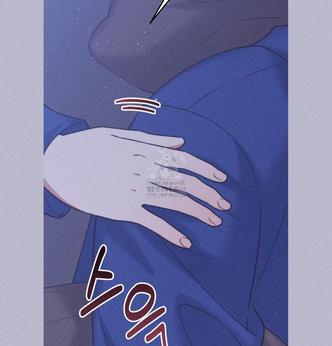 18+ Happily Forever After Raw Chapter 1 page 158