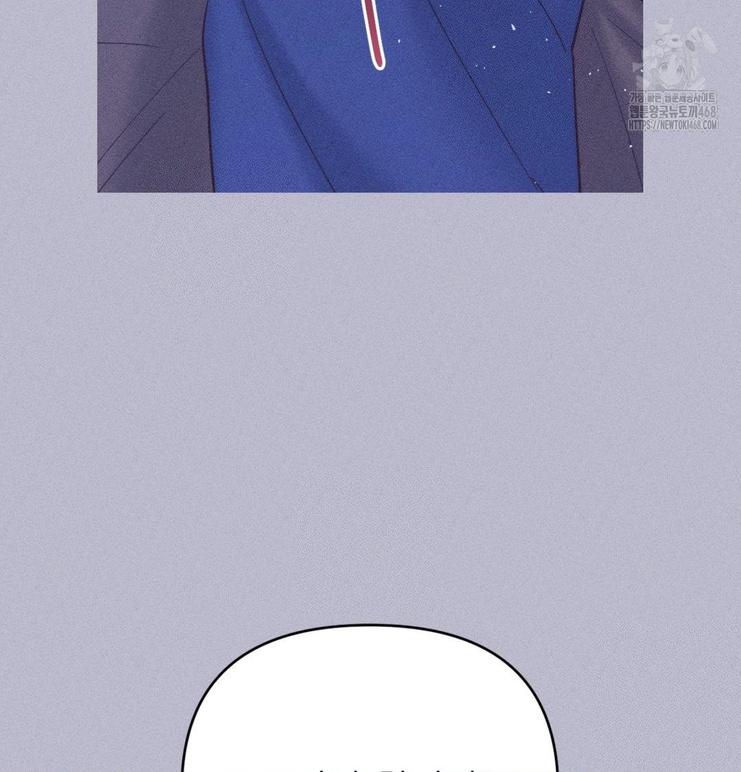 18+ Happily Forever After Raw Chapter 1 page 159