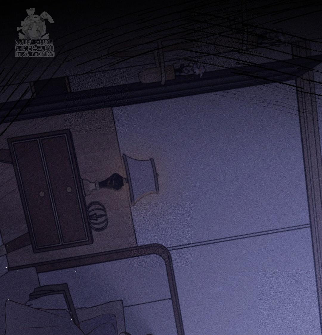 18+ Happily Forever After Raw Chapter 1 page 173