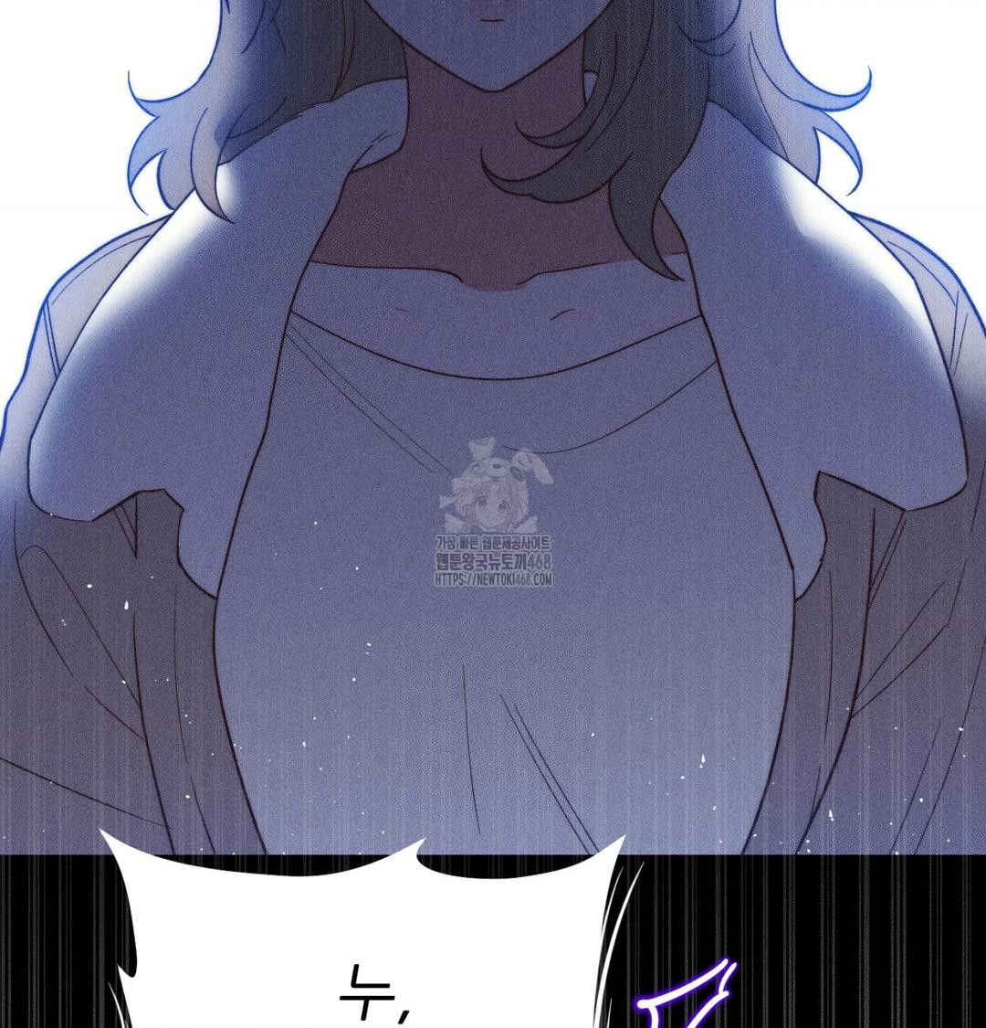18+ Happily Forever After Raw Chapter 1 page 181