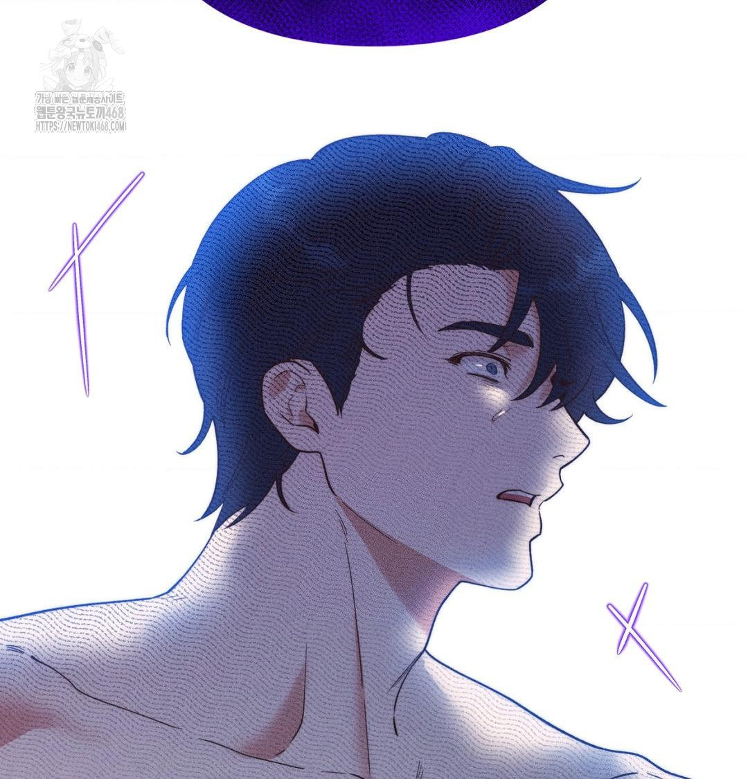 18+ Happily Forever After Raw Chapter 1 page 190