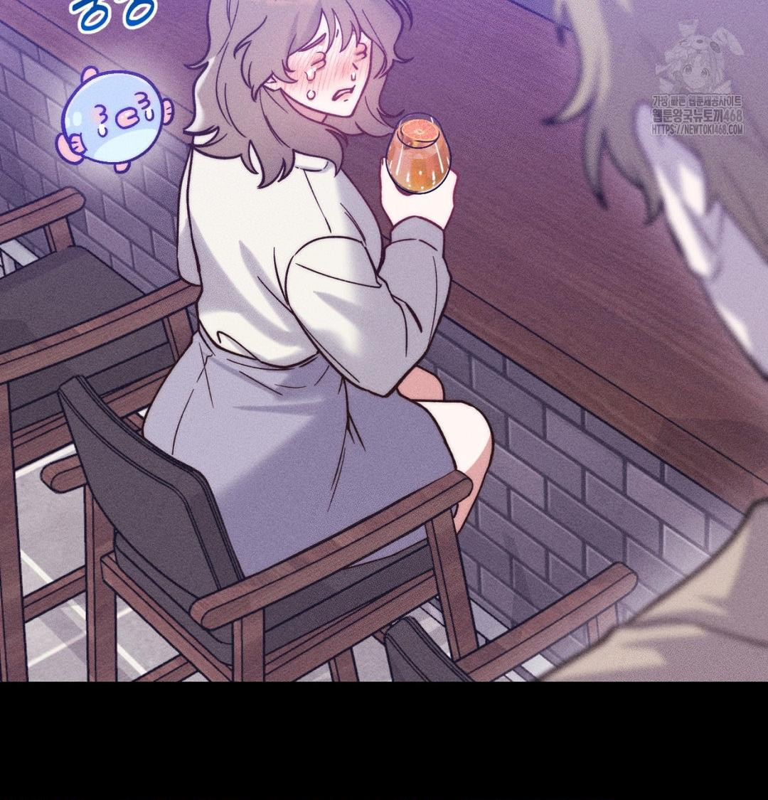 18+ Happily Forever After Raw Chapter 1 page 213