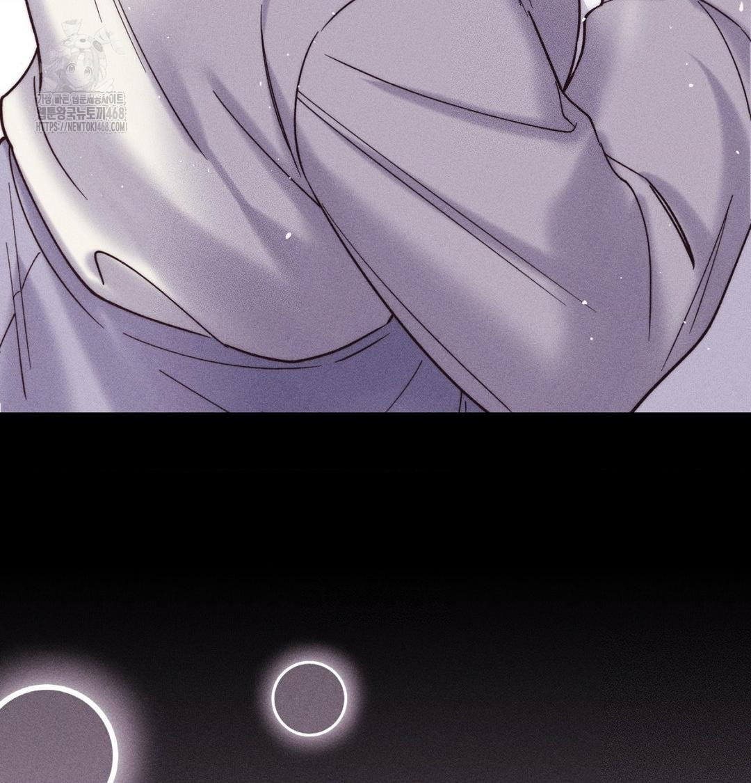 18+ Happily Forever After Raw Chapter 1 page 216