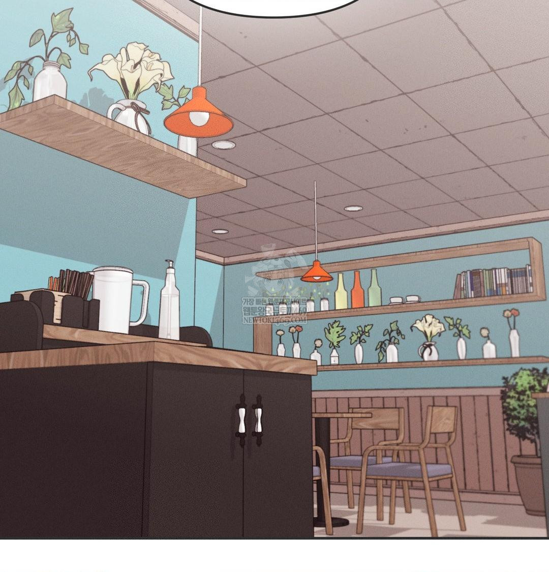 18+ Happily Forever After Raw Chapter 10 page 2
