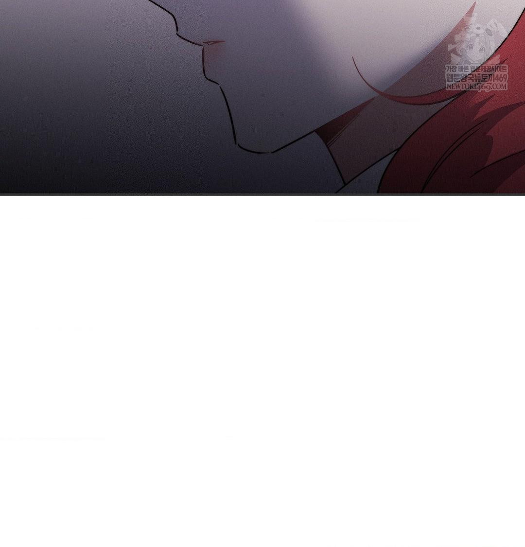 18+ Happily Forever After Raw Chapter 10 page 8