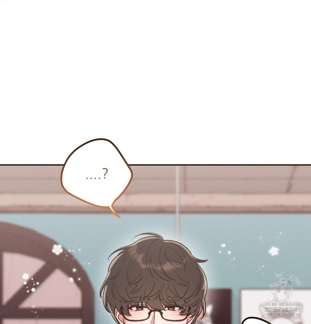 18+ Happily Forever After Raw Chapter 10 page 9