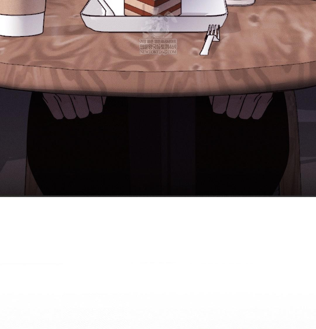 18+ Happily Forever After Raw Chapter 10 page 11