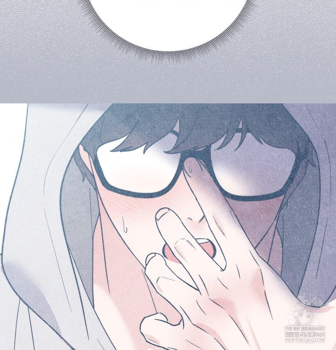 18+ Happily Forever After Raw Chapter 10 page 13