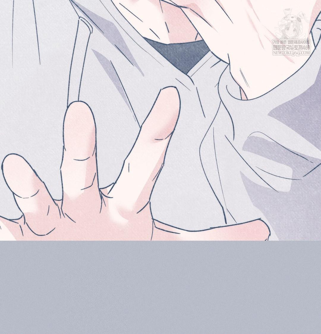 18+ Happily Forever After Raw Chapter 10 page 14